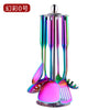 7PCS/Set Stainless Steel Rainbow Kitchen Utensils With Holder Cooking Tools Set Turner Ladle Spoon For Restaurant Dinnerware freeshipping - Josephine-giang